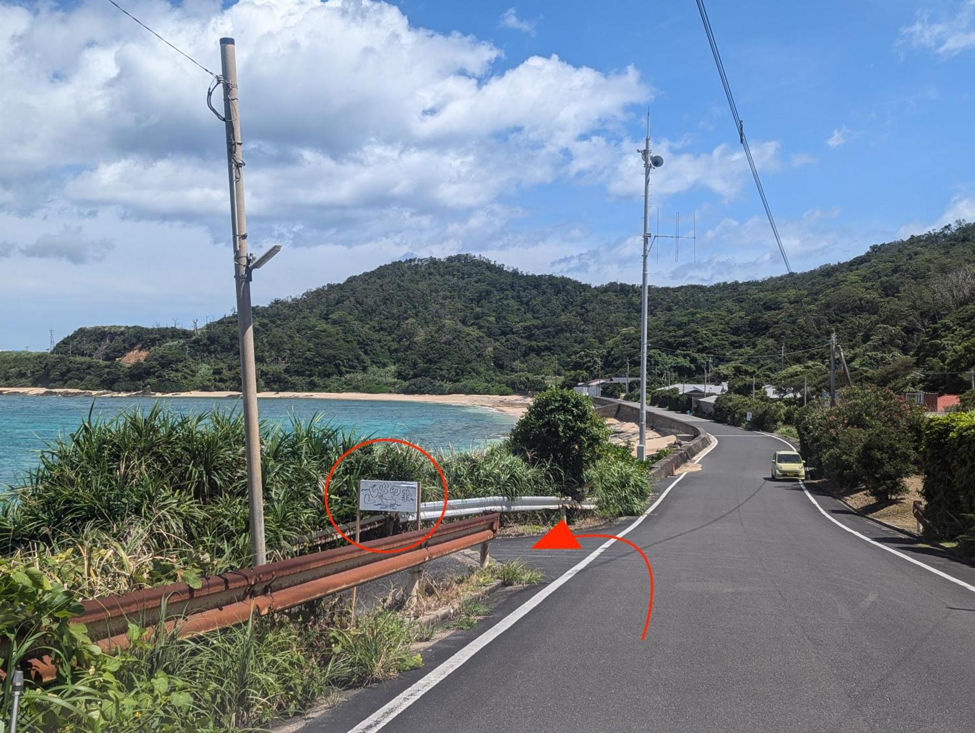 奄美市 くじらの家ヴィラ エクステリア 写真